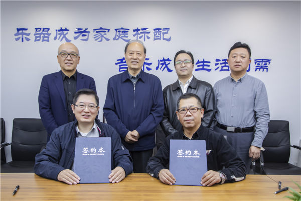 2022年中国乐器行业影响力20大要闻