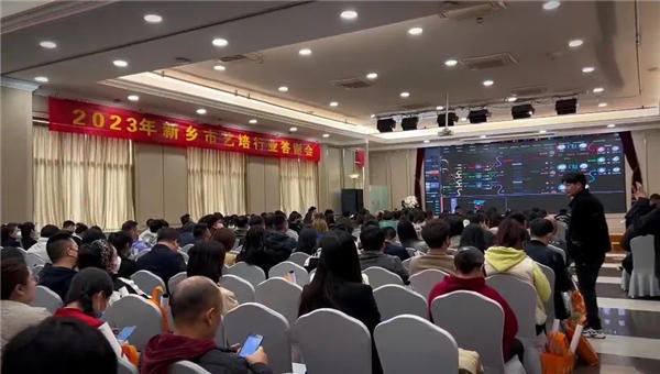 2023新乡艺培行业答谢会，吟飞电子乐器走进大众视野