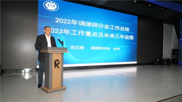 中国乐器协会钢琴调律师分会技术交流大会暨年会在广州召开