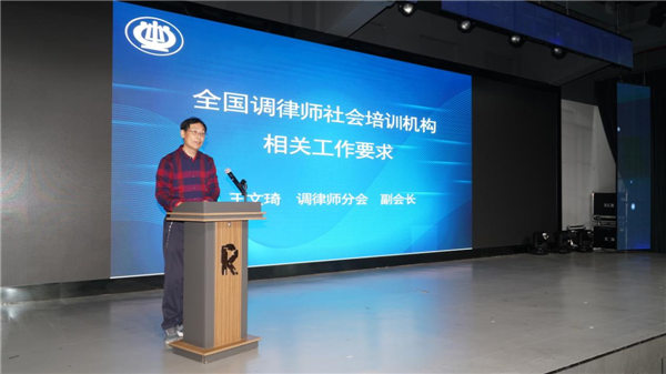 中国乐器协会钢琴调律师分会技术交流大会暨年会在广州召开