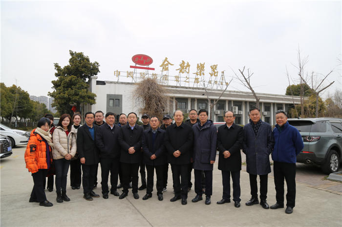 乐器行业长三角地区产业集群调研座谈会在扬州召开