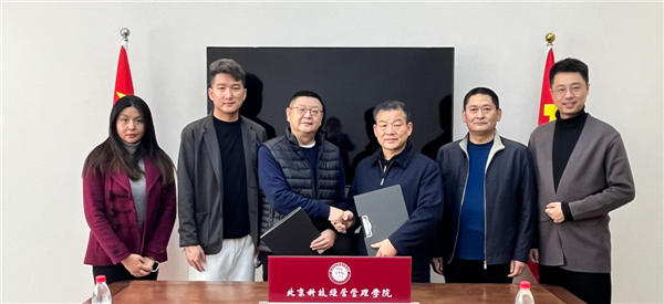 雅特乐器与北京科技经营管理学院签订校企合作协议