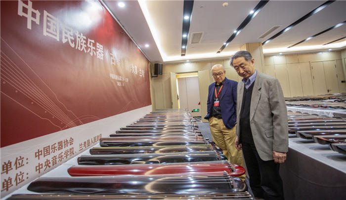 万众瞩目的首届古琴制作大赛在兰考圆满落幕