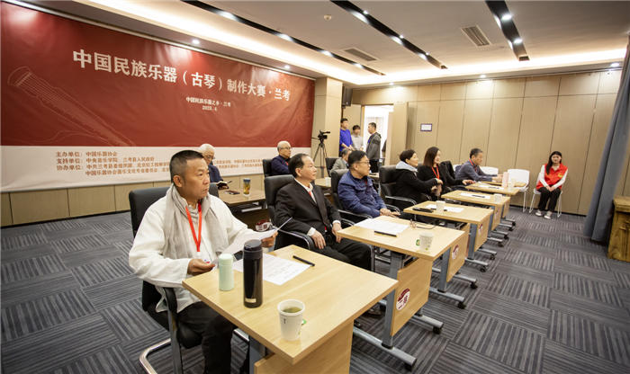 万众瞩目的首届古琴制作大赛在兰考圆满落幕