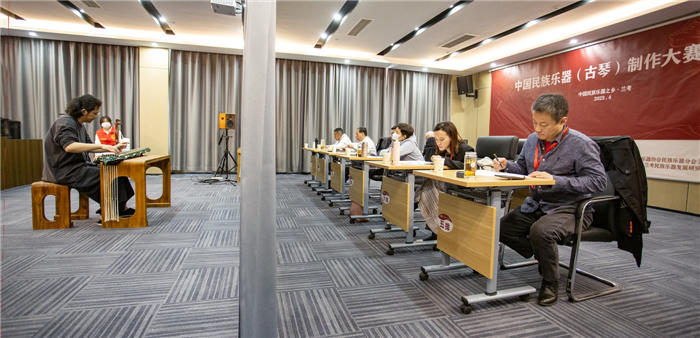 万众瞩目的首届古琴制作大赛在兰考圆满落幕