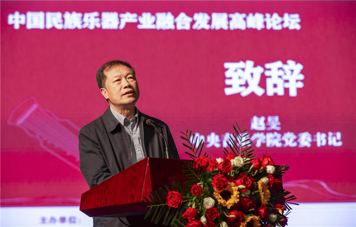 万众瞩目的首届古琴制作大赛在兰考圆满落幕