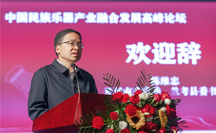 万众瞩目的首届古琴制作大赛在兰考圆满落幕