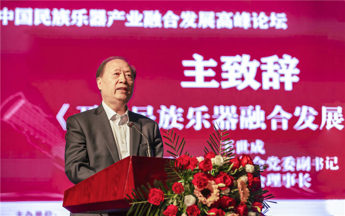 万众瞩目的首届古琴制作大赛在兰考圆满落幕