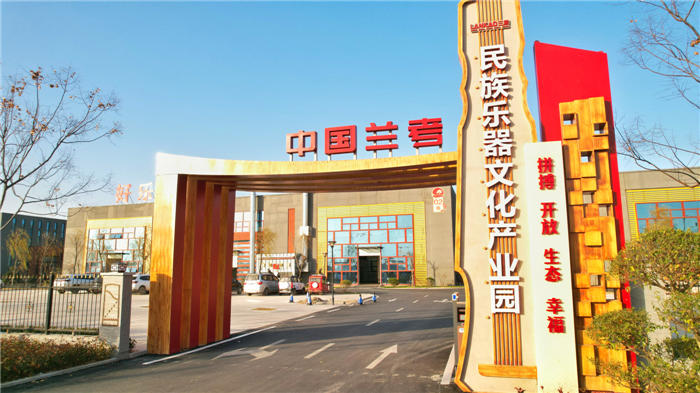 万众瞩目的首届古琴制作大赛在兰考圆满落幕