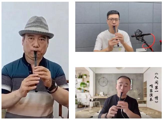 “碳纤维复合材料哨笛系列产品研究与应用”项目通过中国轻工业联合会科技成果鉴定