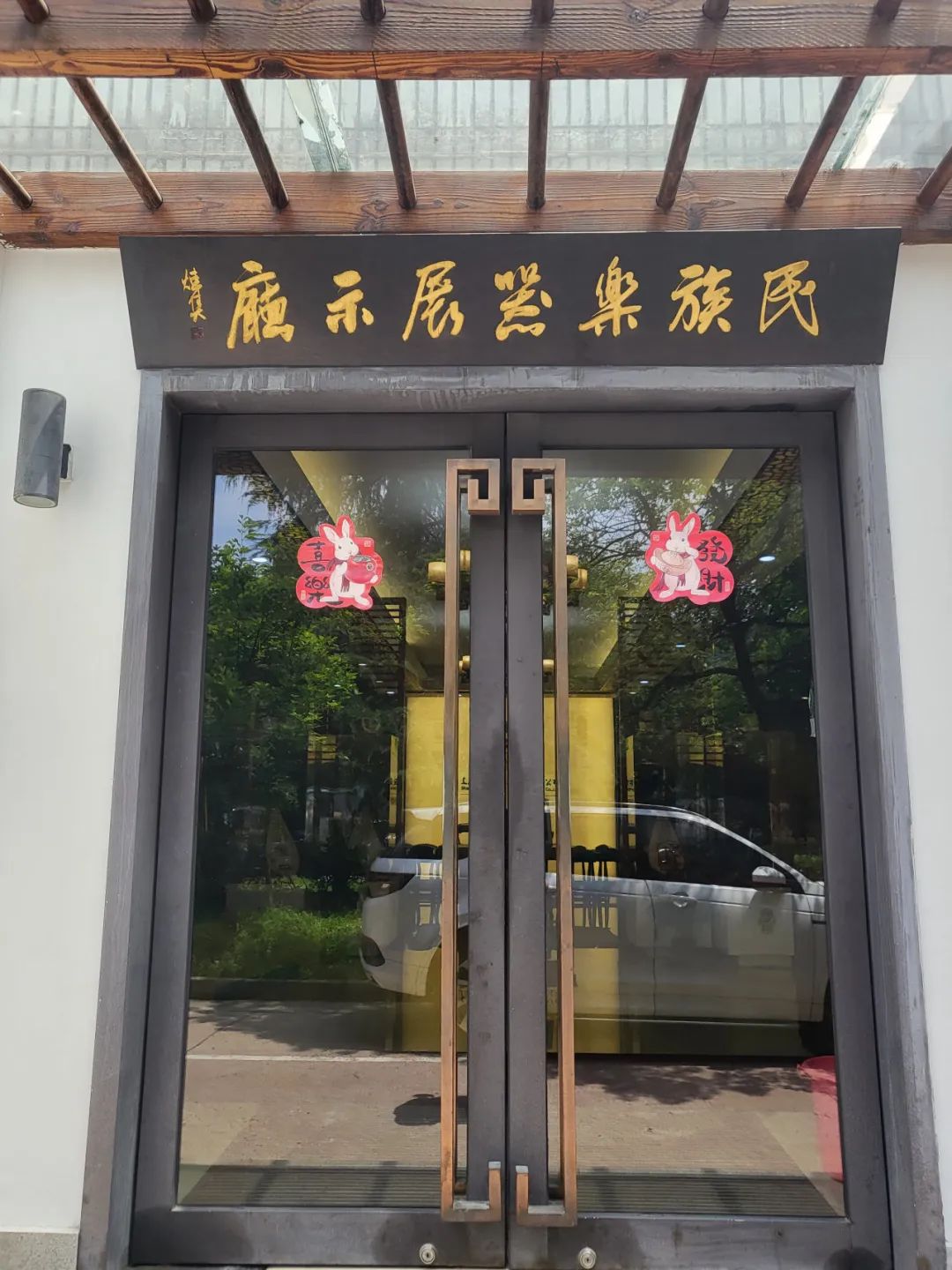 参“敦煌”之器，悟“匠人”之魂！普陀这场研学活动体验感满满