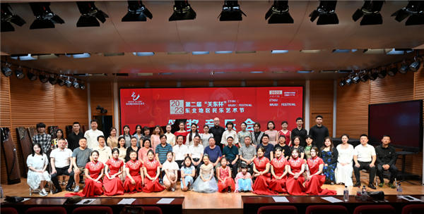 乐海乐器独家赞助“关东杯”东北地区民乐艺术节