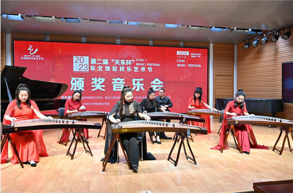 乐海乐器独家赞助“关东杯”东北地区民乐艺术节