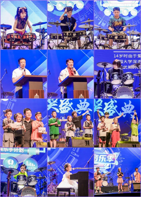 音乐之美，梦想璀璨绽放！2023年第八届罗兰音乐季圆满收官