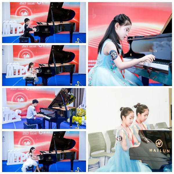 2023（第六届）音才奖MTPC海伦国际钢琴艺术节总决赛圆满落幕 海伦钢琴打造青少年钢琴演奏人才的培育摇篮