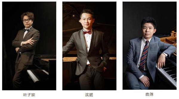 第九届长江钢琴音乐节9月21日宜昌开幕！