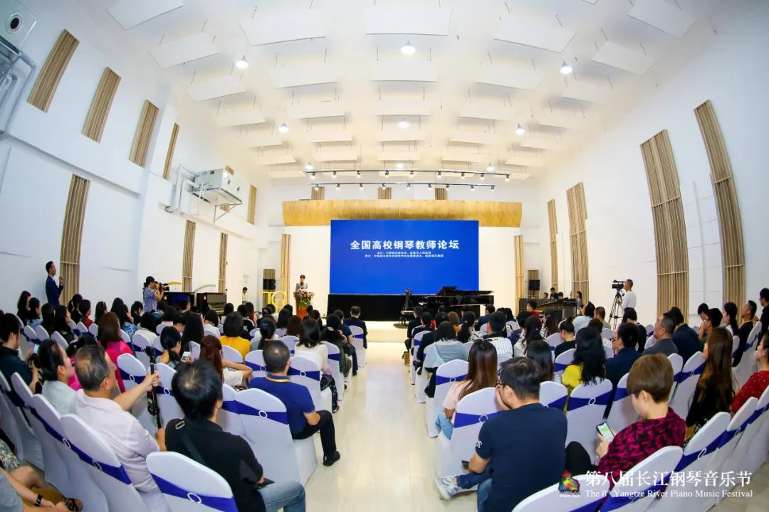 第九届长江钢琴音乐节9月21日宜昌开幕！