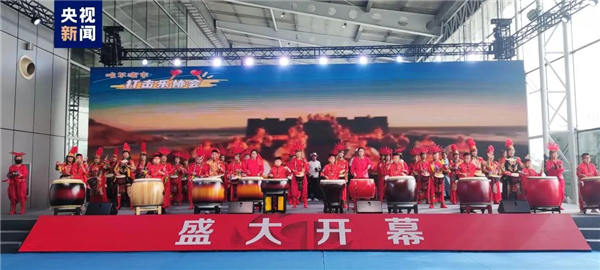 2023哈尔滨国际音乐文化产业博览会开幕