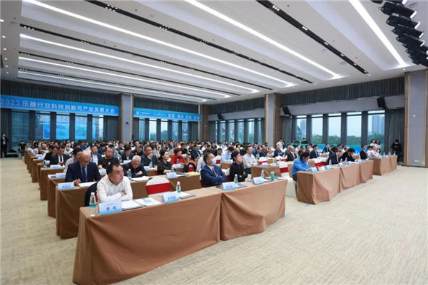 推动乐器行业高质量发展 奏响乐器科技新时代华章——2023乐器行业科技创新与产业发展大会专题综述