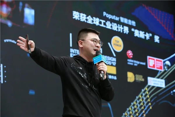 推动乐器行业高质量发展 奏响乐器科技新时代华章——2023乐器行业科技创新与产业发展大会专题综述