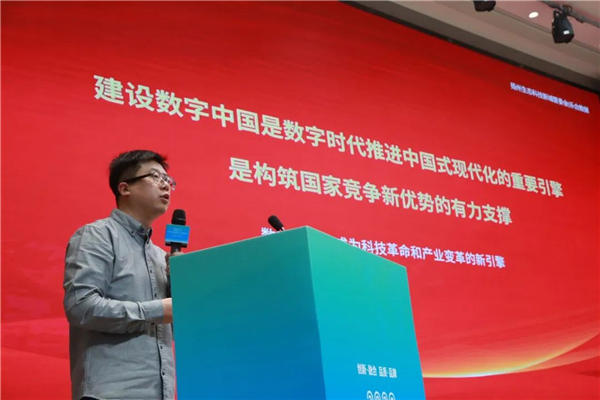 推动乐器行业高质量发展 奏响乐器科技新时代华章——2023乐器行业科技创新与产业发展大会专题综述