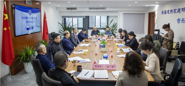 触键未来：中国钢琴产业调整与高质量发展之道——钢琴产业健康发展媒体沟通会在京举办