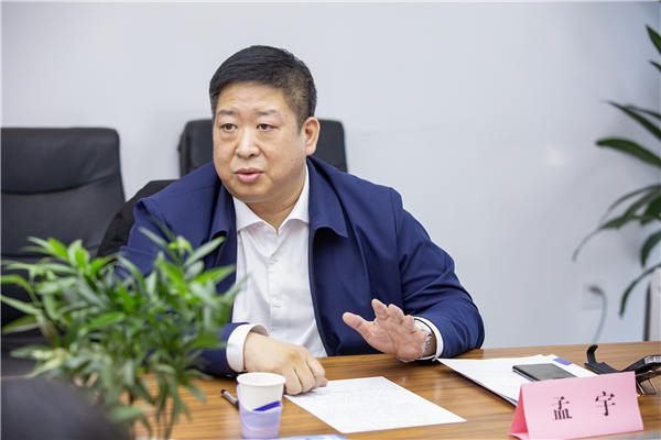 触键未来：中国钢琴产业调整与高质量发展之道——钢琴产业健康发展媒体沟通会在京举办