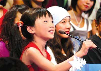 林妙可准备退学拍戏