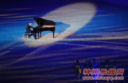 第五届全国特奥会开幕