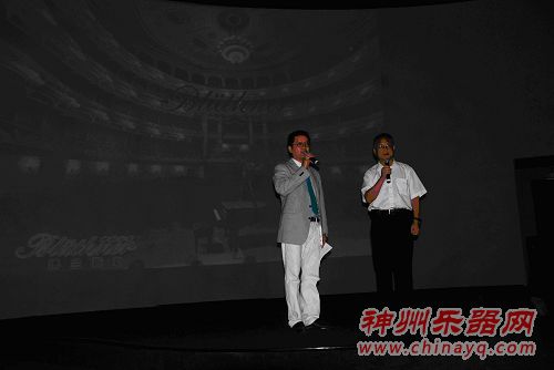 博兰斯勒唱响万科馆“莱比锡之夜”