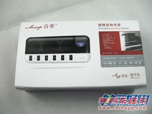 A10拿铁&bull;钢琴家简洁清晰的包装