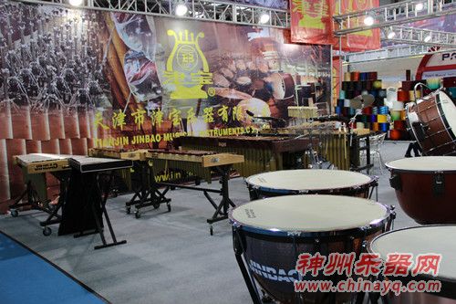 天津市津宝乐器亮相上海乐器展