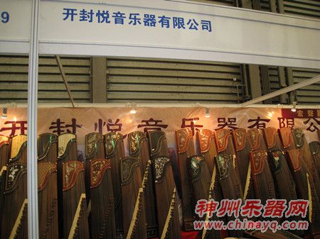 开封悦音乐器有限公司亮相上海展