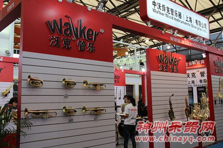 沃克管乐亮相上海乐器展