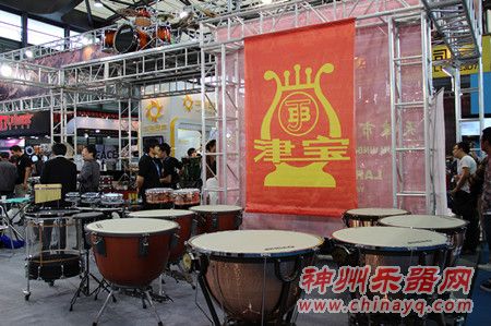 天津市 津宝乐器亮相上海乐器展