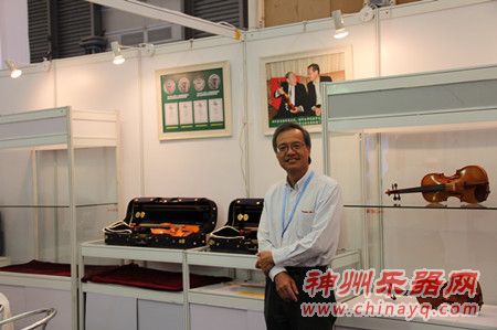 凌华提琴 名品主场风采