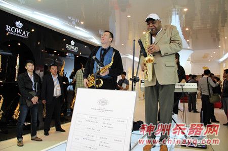 ROWAY亮相上海乐器展