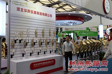 河北华声乐器亮相上海乐器展