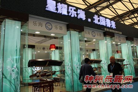 星耀乐海 北国春来——乐海乐器