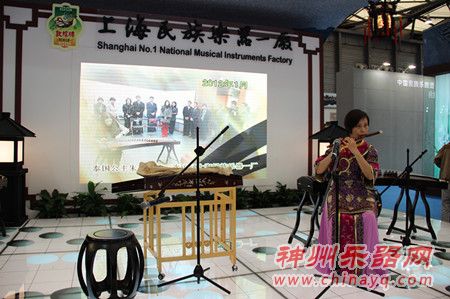 上海民族乐器第一厂 美妙的笛声