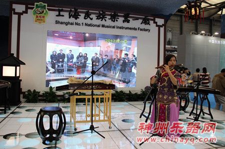 上海民族乐器第一厂 美妙的笛声