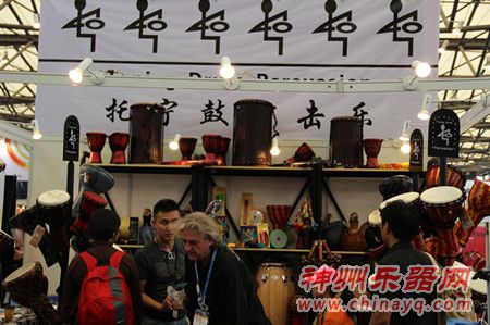 托宁鼓亮相上海乐器展