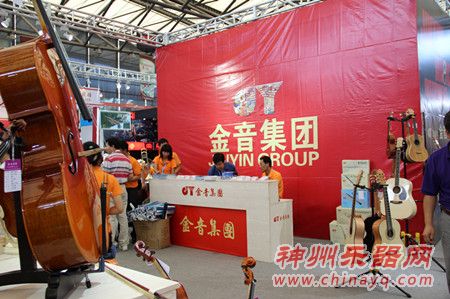 金音集团亮相上海乐器展