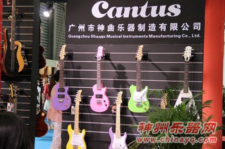 广州市神曲乐器制造有限公司亮相上海乐器展