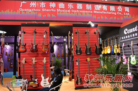 广州市神曲乐器制造有限公司亮相上海乐器展
