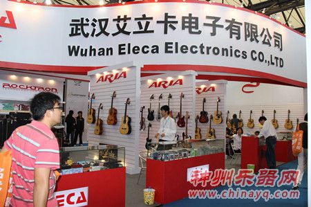 武汉艾立卡电子有限公司亮相上海乐器展