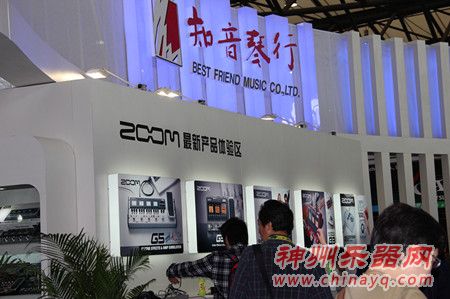 知音琴行亮相上海乐器展