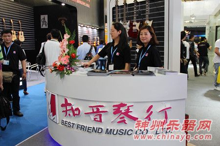 知音琴行亮相上海乐器展