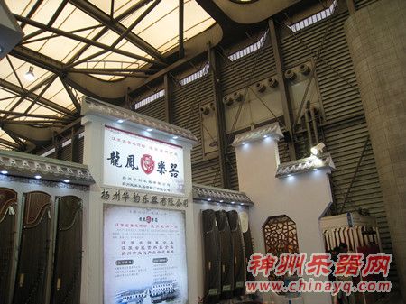 龙凤乐器古筝美妙的音色在上海展