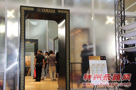 YAMAHA亮相上海乐器展